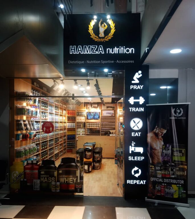 Magasin Hamza Nutrition